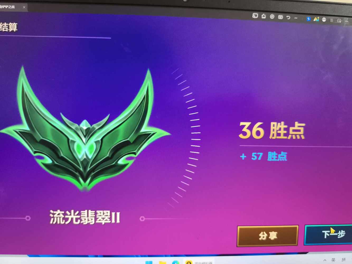 y.y.c发布的第2张图片