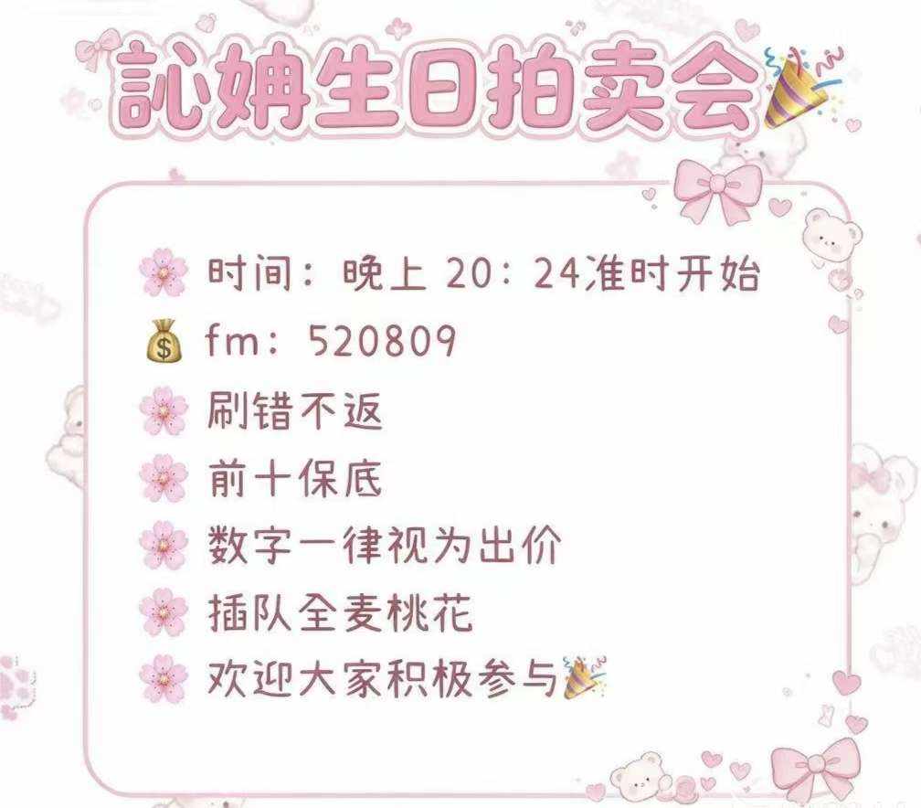莫 知.发布的第1张图片