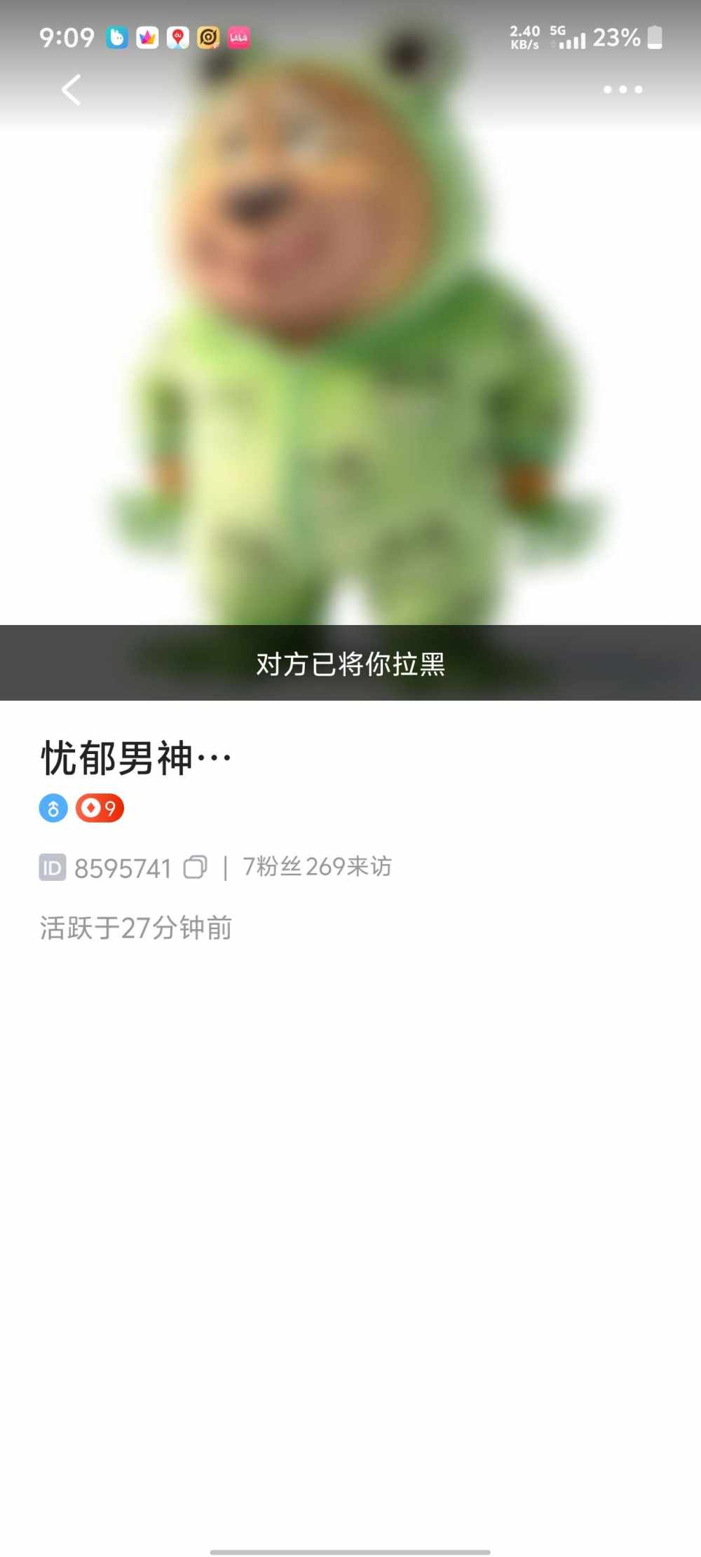 我来了🌚发布的第1张图片