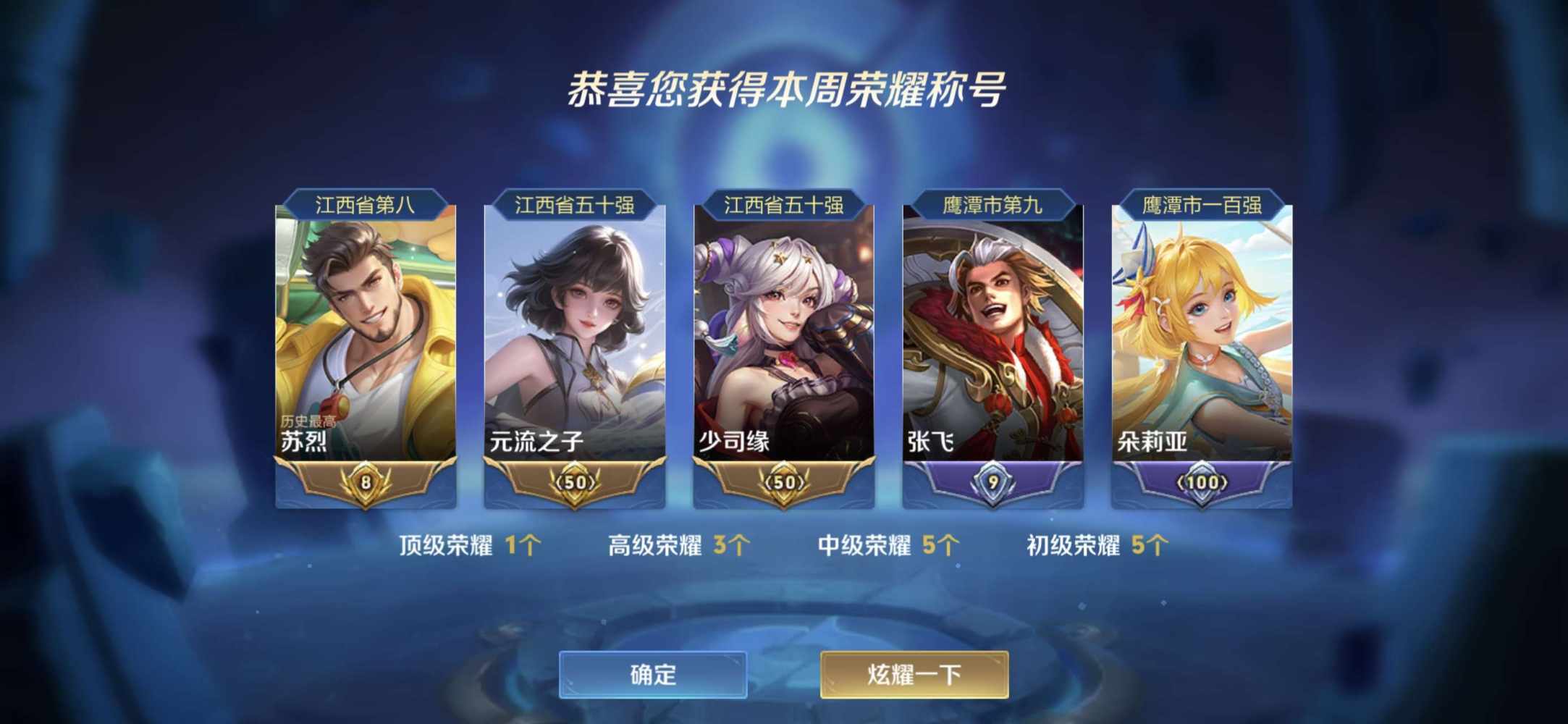 海哥，梦想哭了发布的第2张图片