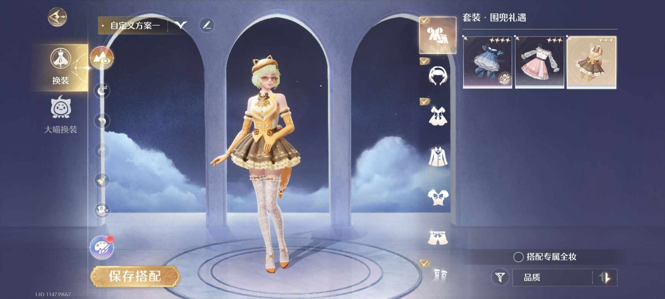 浮想发布的第1张图片