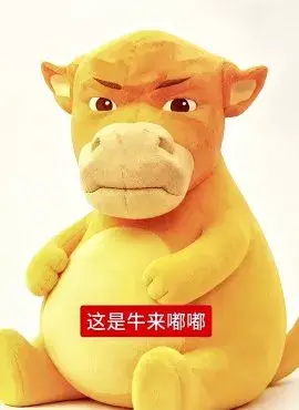 会喵喵叫发布的第1张图片