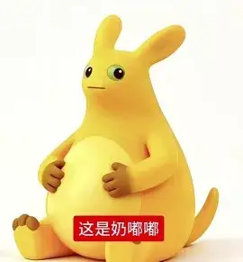 会喵喵叫发布的第3张图片
