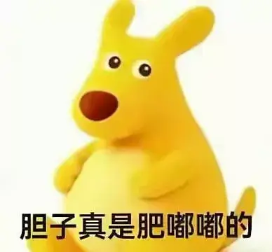 会喵喵叫发布的第6张图片