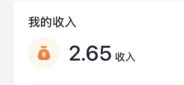 小板栗'发布的第1张图片
