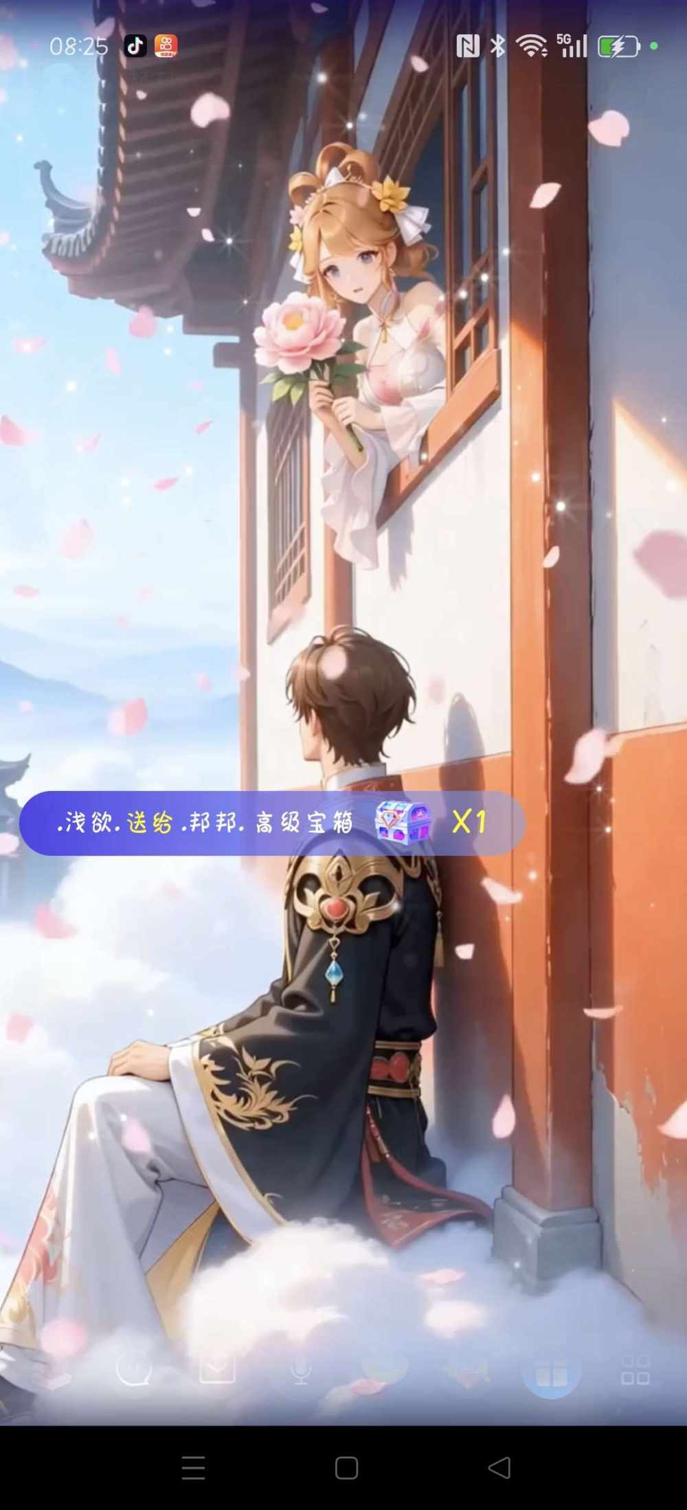 .浅欲.发布的第3张图片