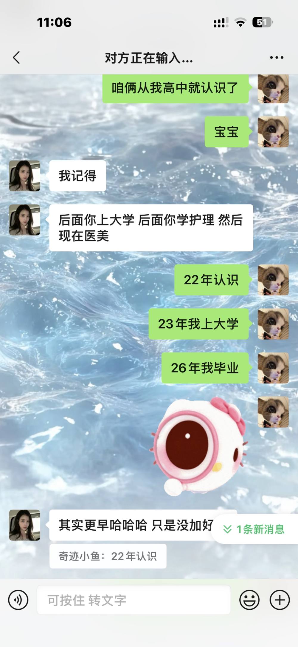 奇迹小鱼🦎发布的第1张图片