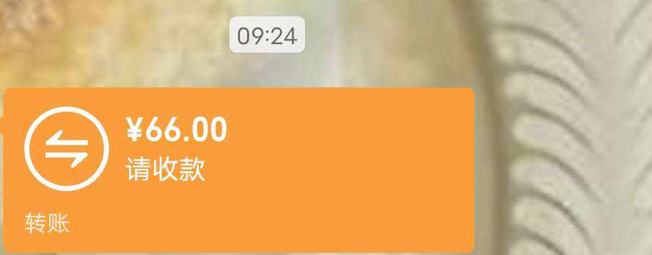 懒 懒发布的第2张图片