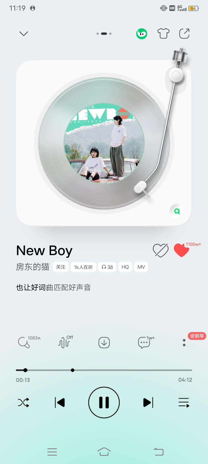 GE·魔神卡农发布的第1张图片