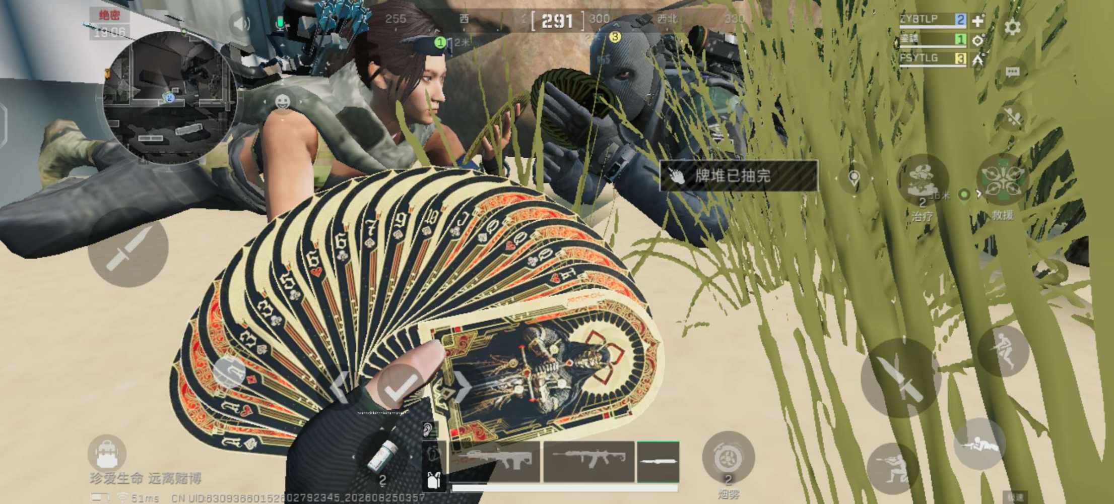 高冷荷包蛋发布的第1张图片