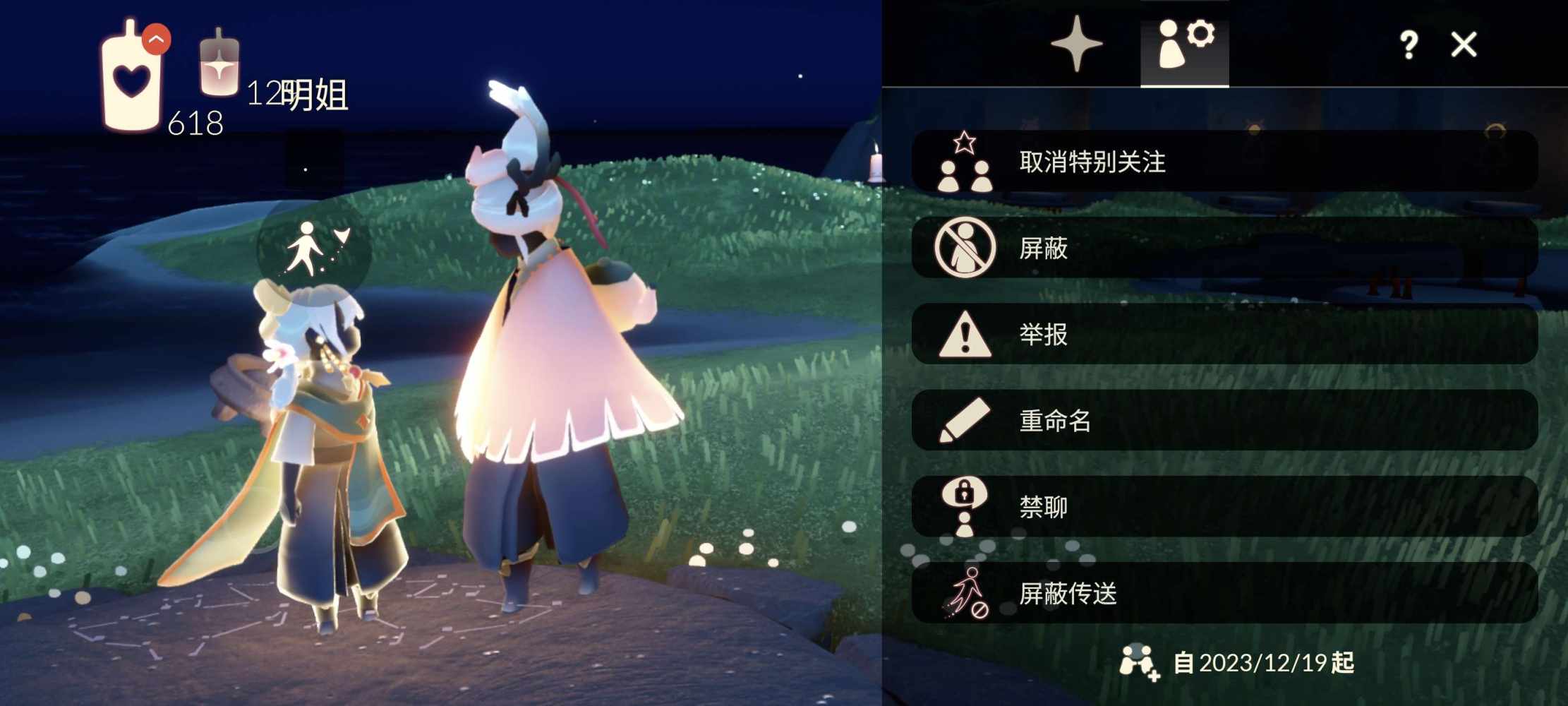 云迹发布的第1张图片