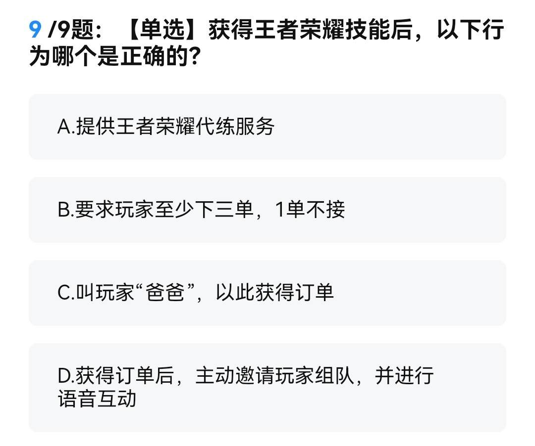 nzhh发布的第1张图片