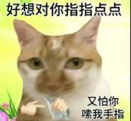 JieFu发布的第1张图片