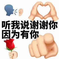 圆圆ಣ发布的第1张图片