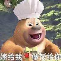 菜菜不蔡a.（比伴第一黑鬼）发布的第6张图片