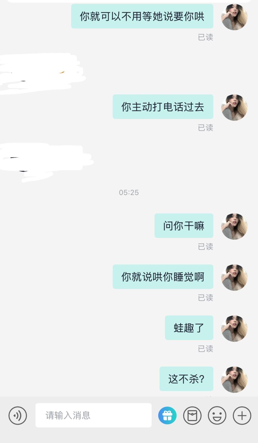 小🐟哒哒发布的第1张图片