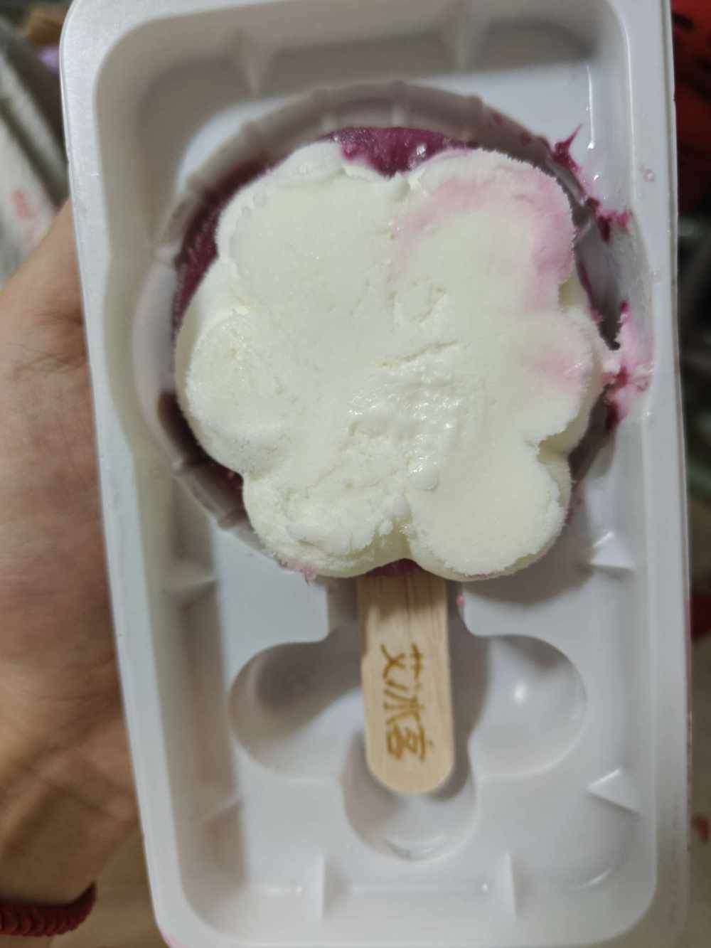 暗恋~发布的第3张图片