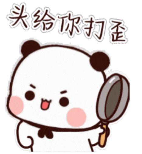 "绝尘"发布的第5张图片