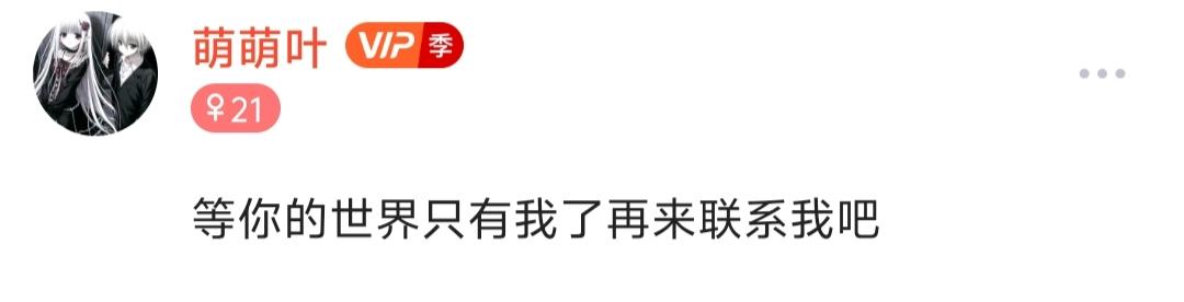 南笑发布的第1张图片