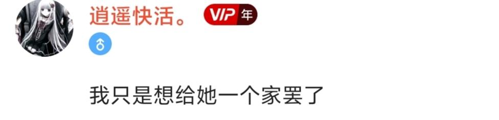 南笑发布的第2张图片