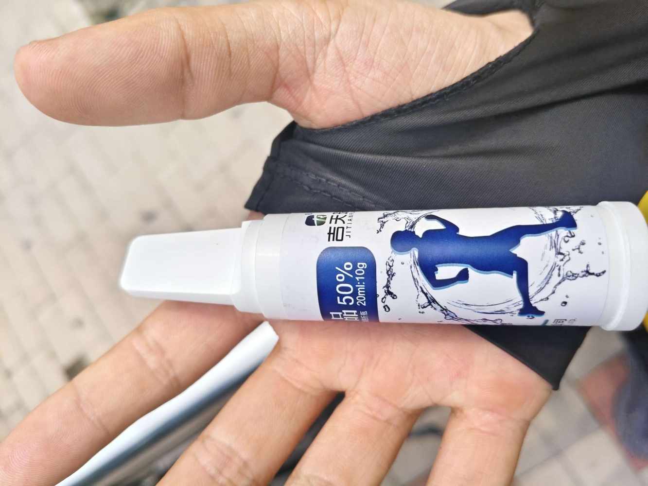 我叫夯大力发布的第1张图片
