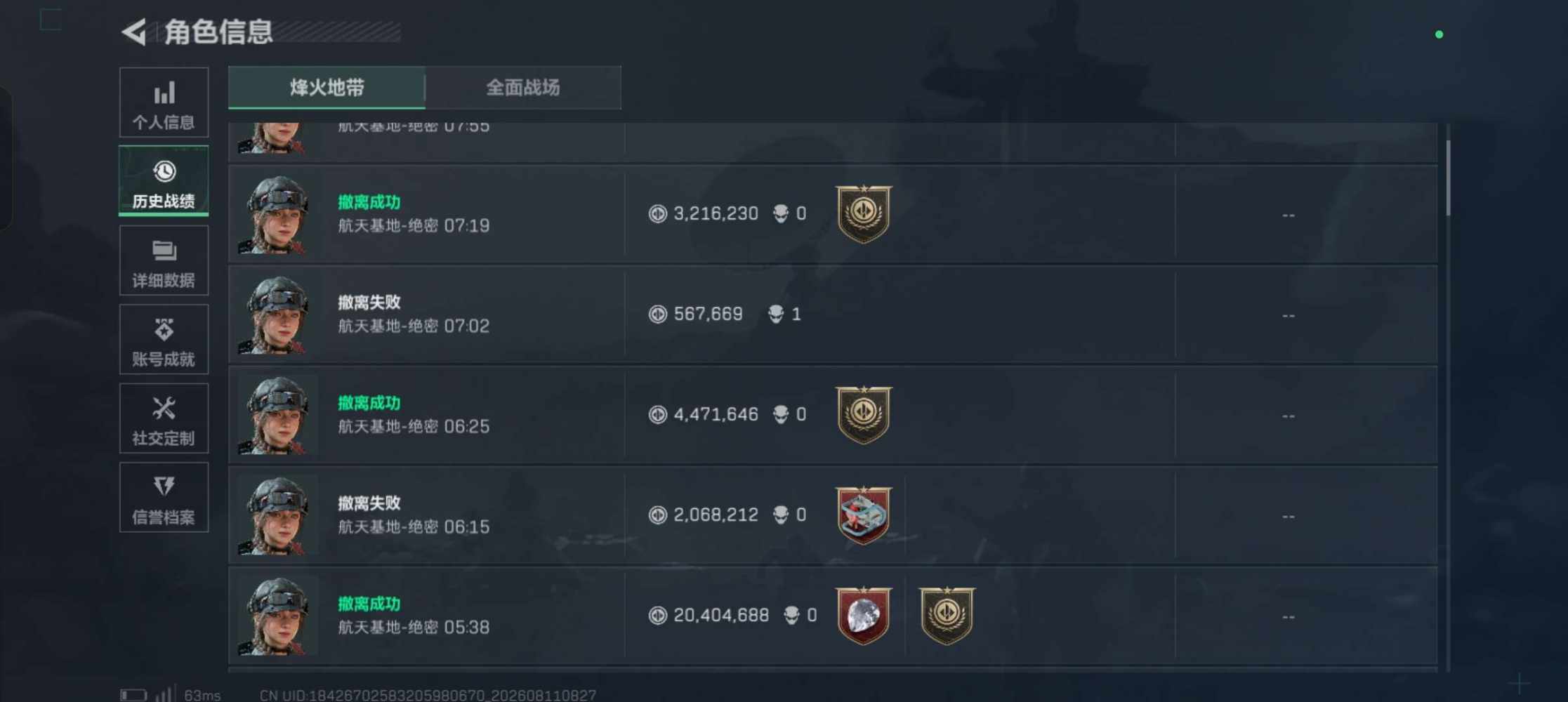 小乆睡不醒发布的第1张图片