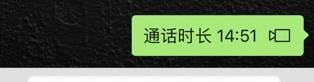 矮油&发布的第1张图片