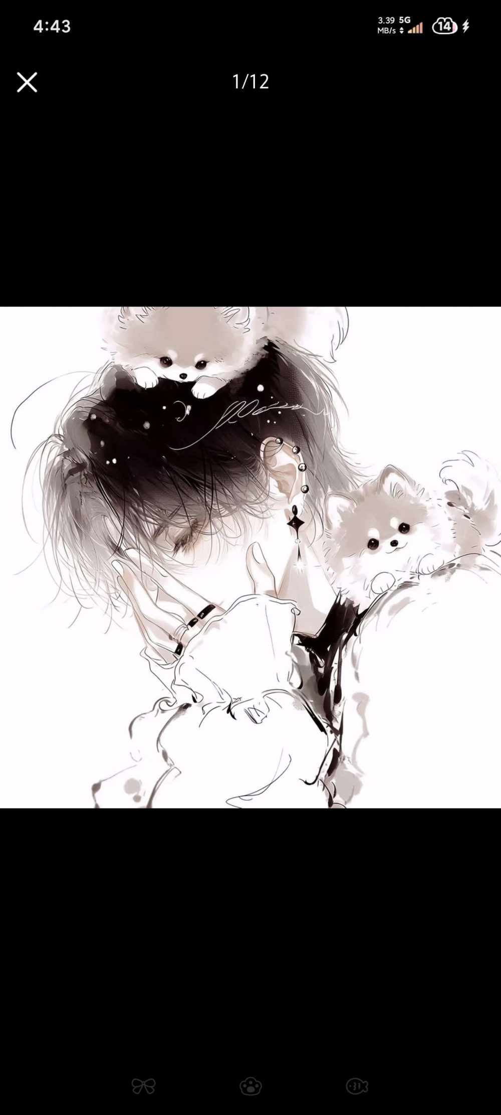情头单图片1