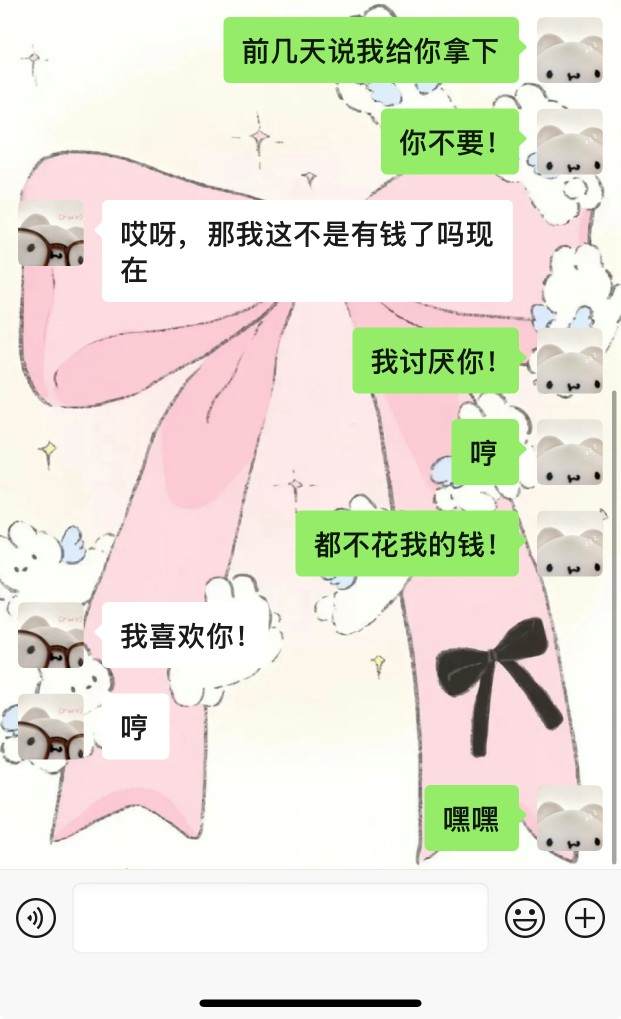 嘟嘟.^发布的第1张图片