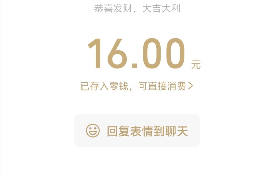 Overdose.发布的第3张图片