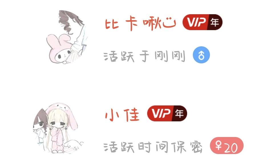 喵卷发布的第1张图片