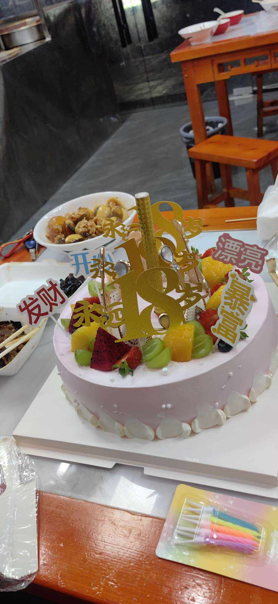 小皇帝.发布的第2张图片