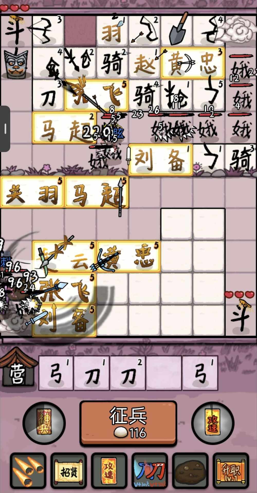 哈基人发布的第1张图片