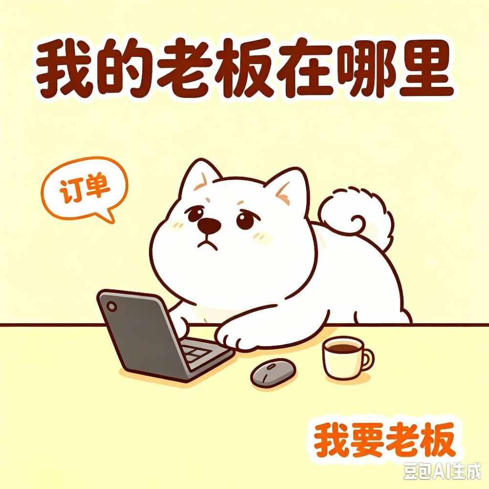 迷露(只接纯绿聊天）发布的第1张图片