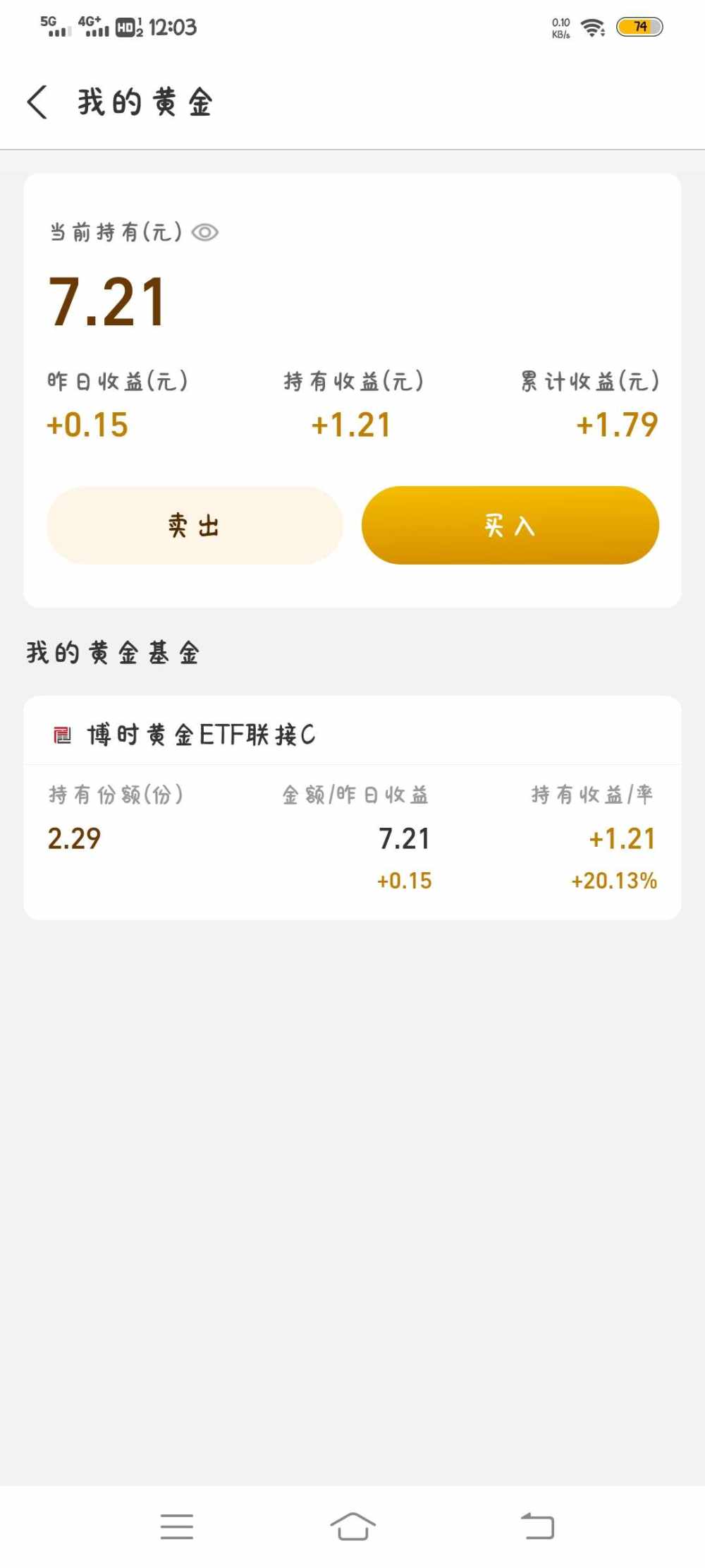 迷露(只接纯绿聊天）发布的第1张图片