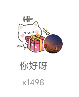 富兰克林的夜发布的第1张图片