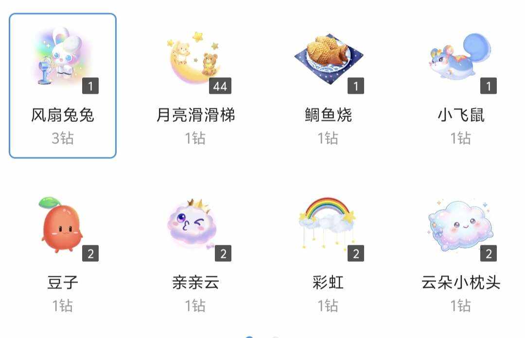 黎明的海发布的第1张图片