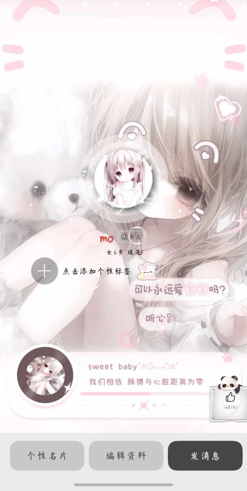 奚郁发布的第1张图片