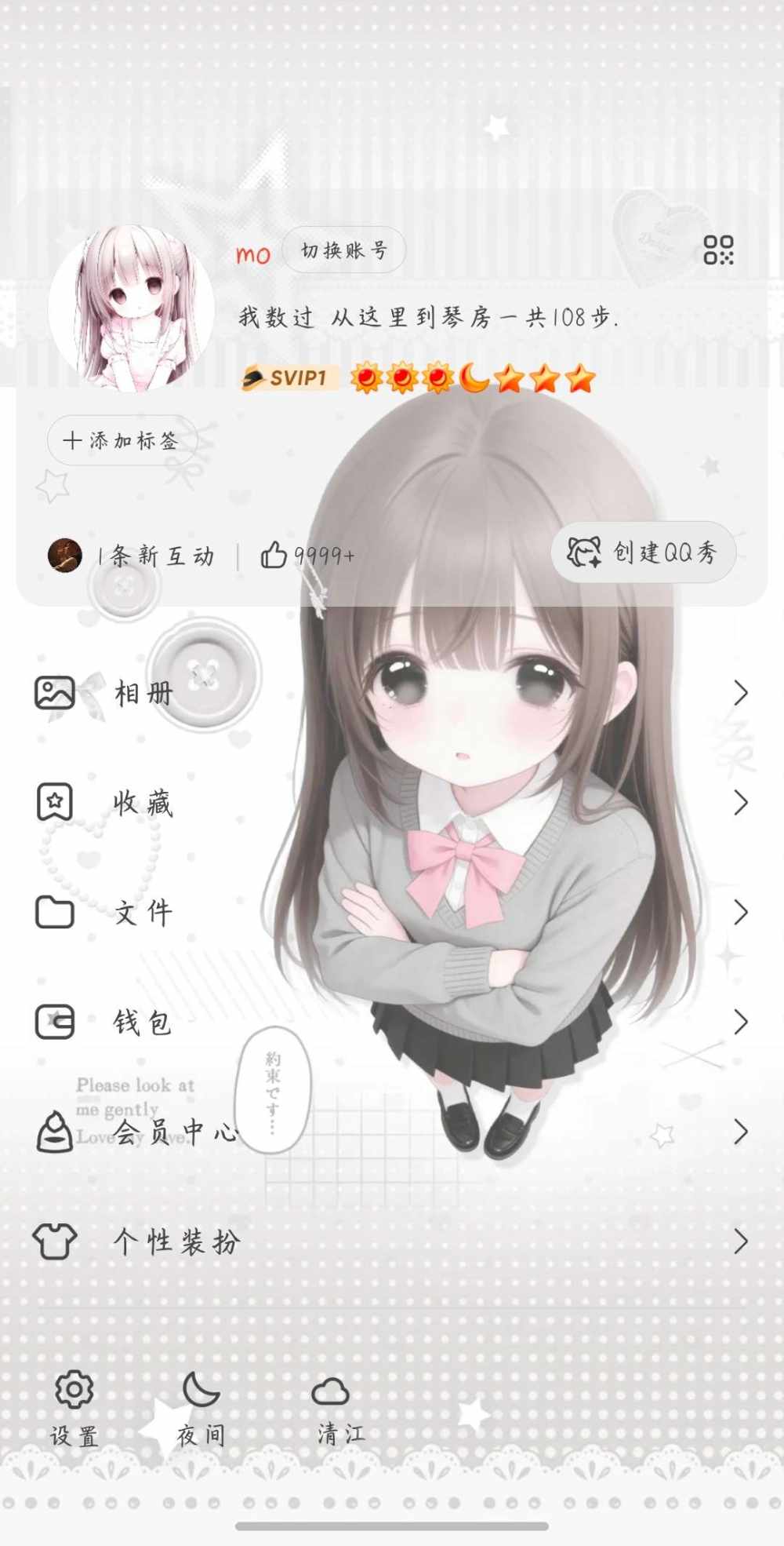 奚郁发布的第2张图片