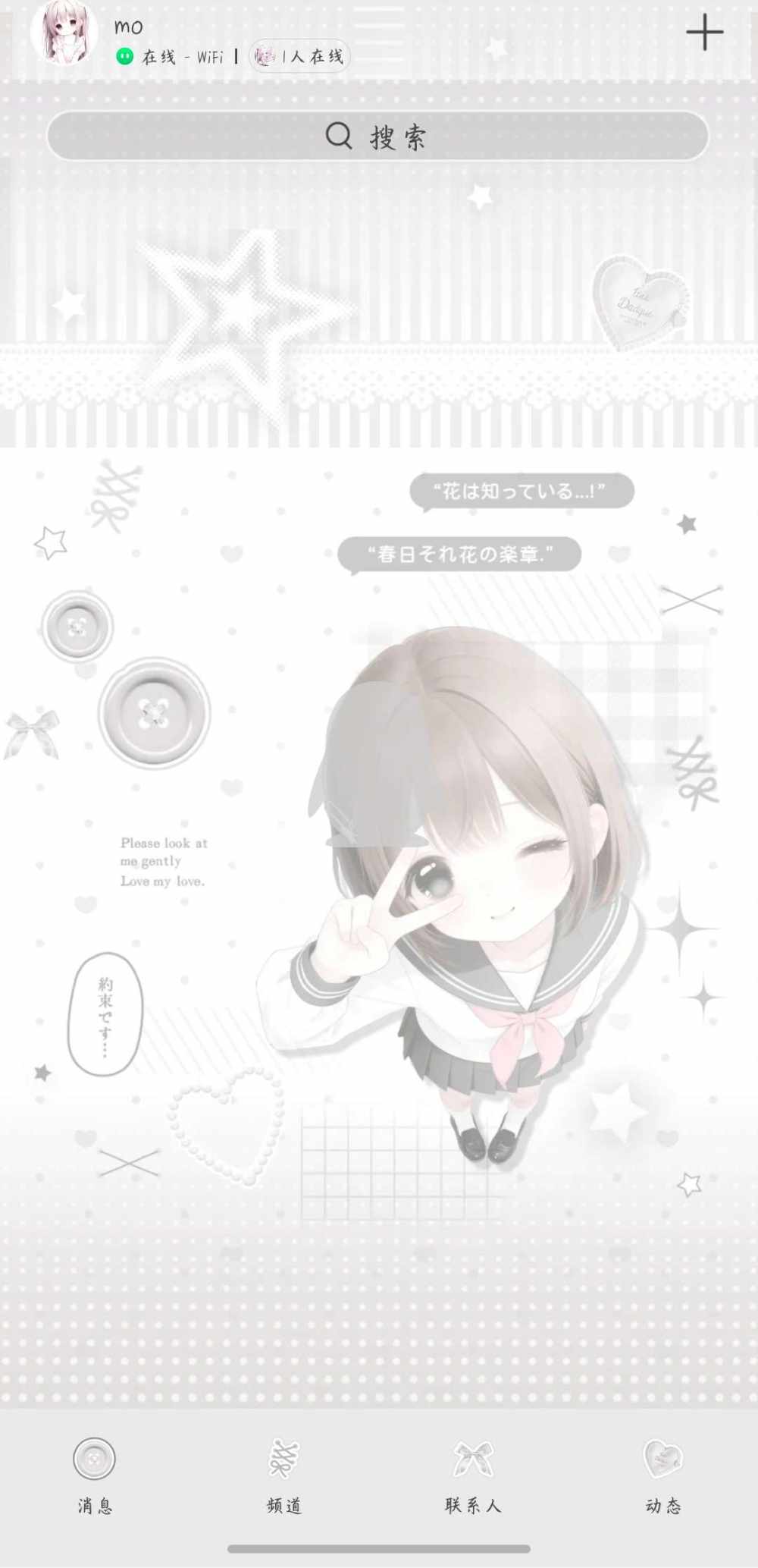奚郁发布的第3张图片