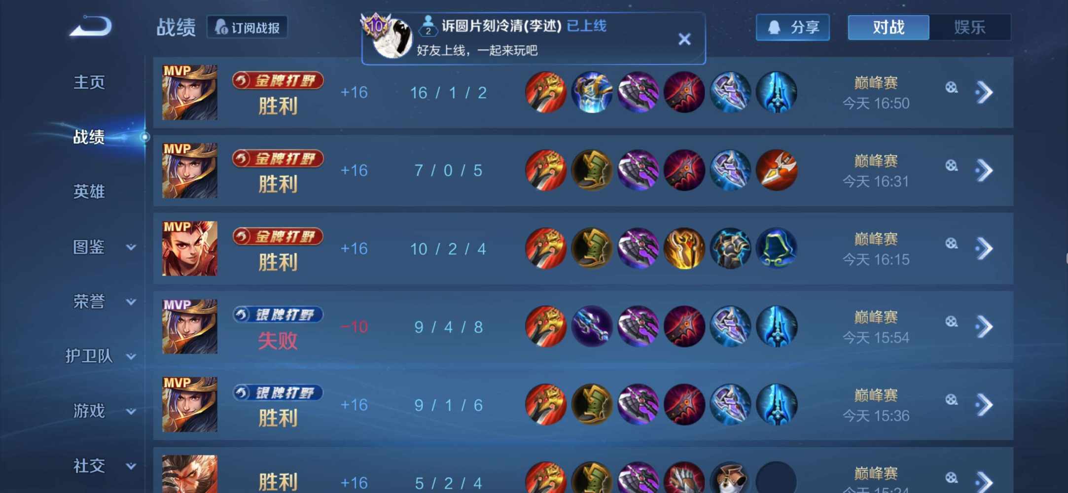 我乃知名小宇发布的第1张图片