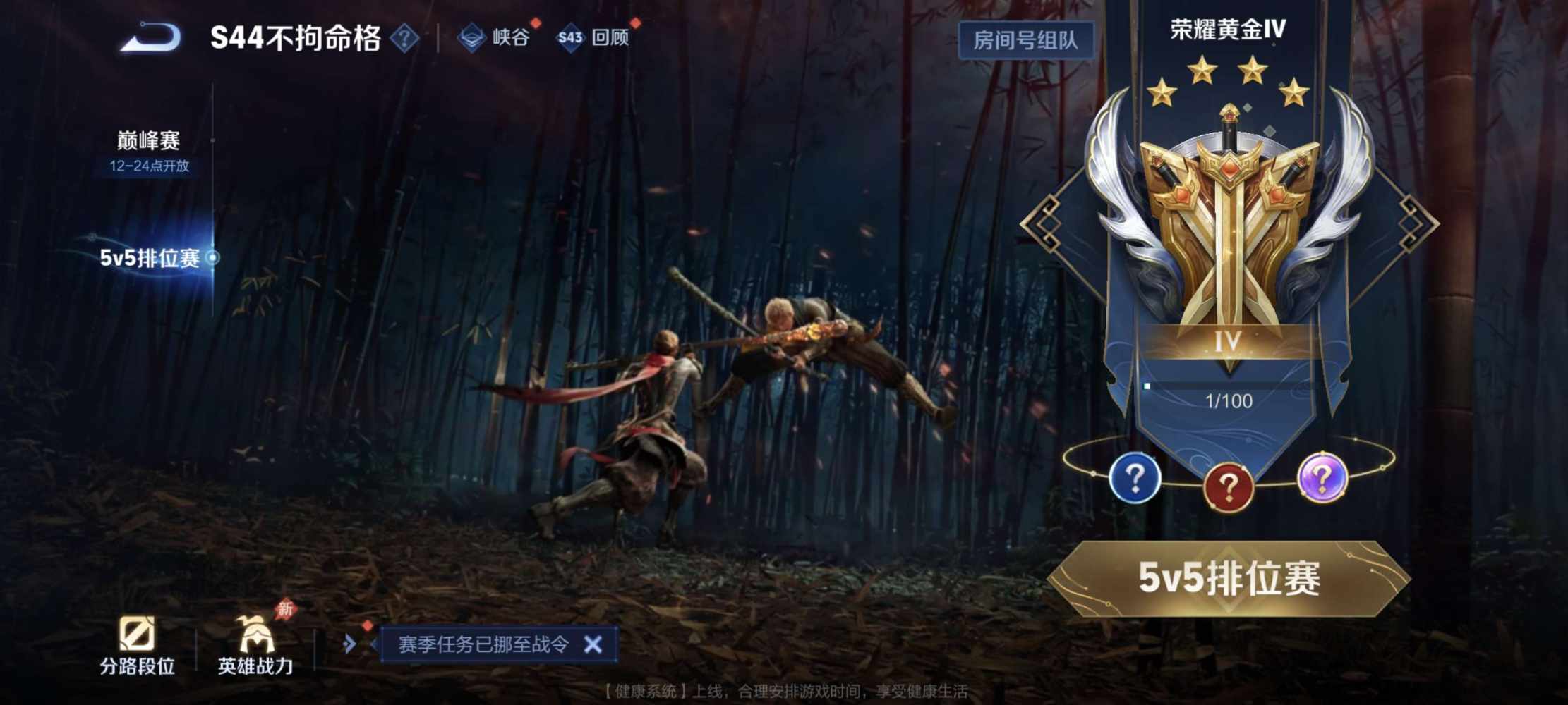 邮寄书信发布的第1张图片