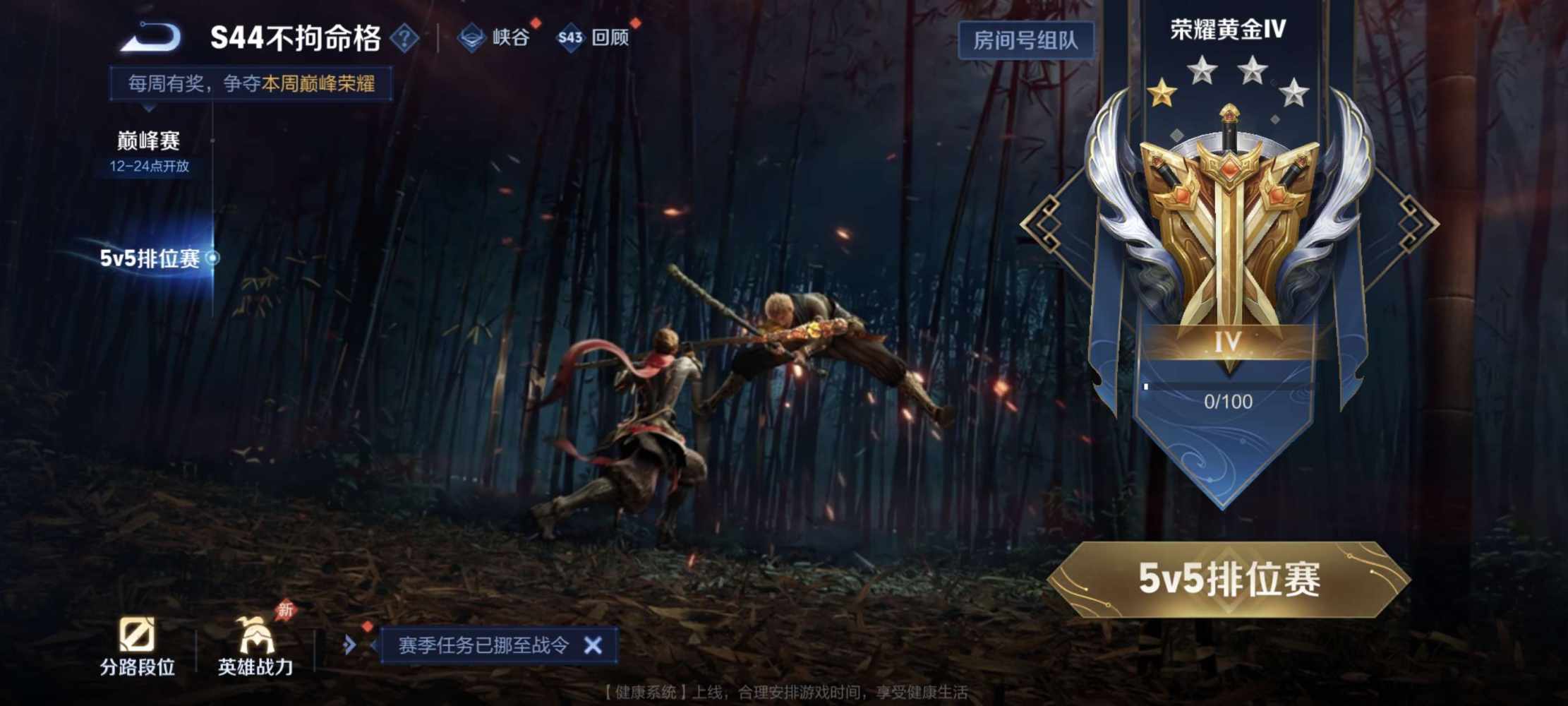 邮寄书信发布的第1张图片