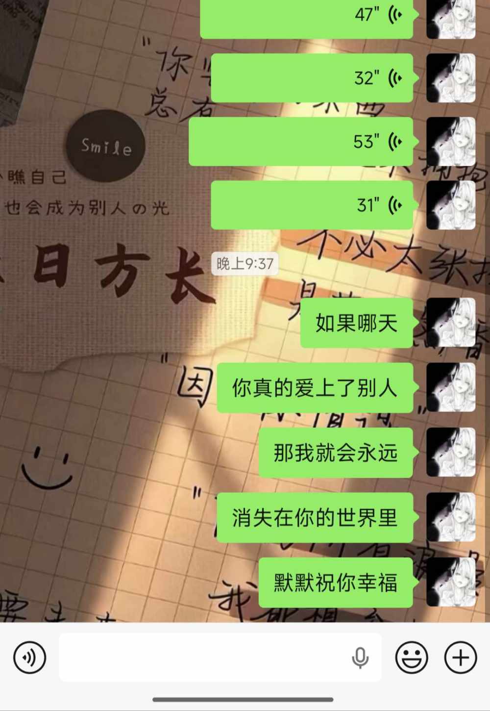 青 岛发布的第1张图片