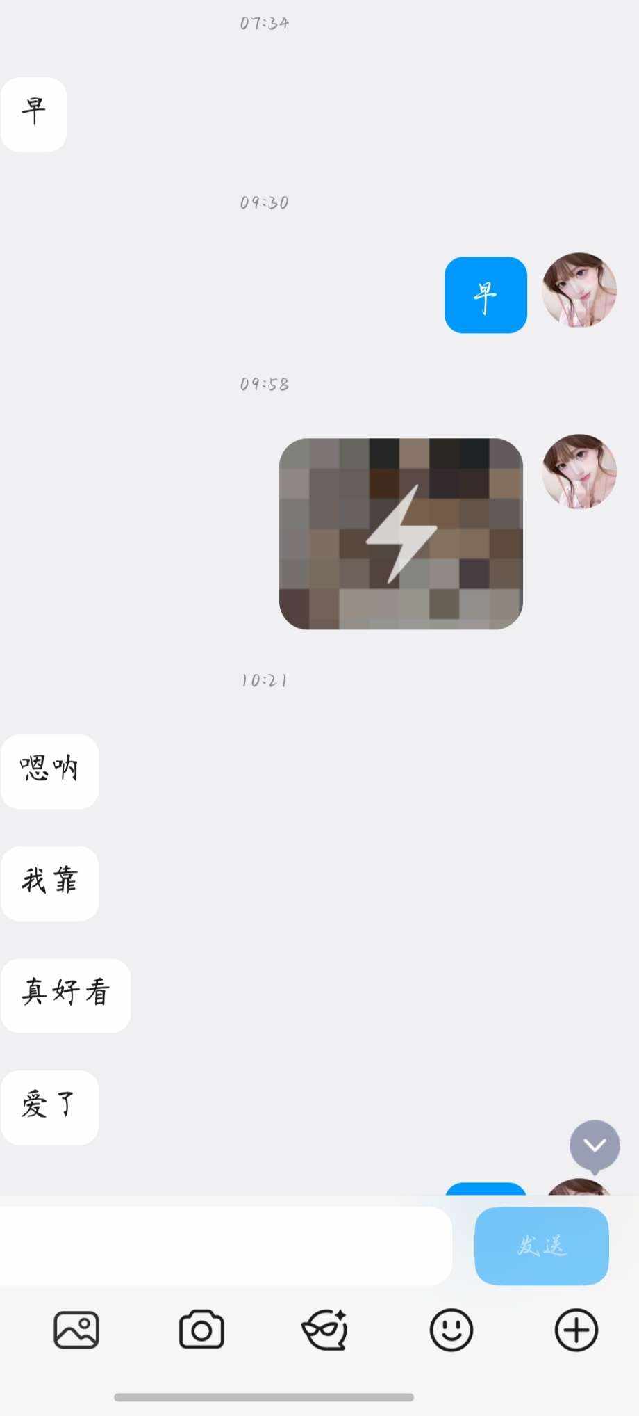 饴发布的第1张图片