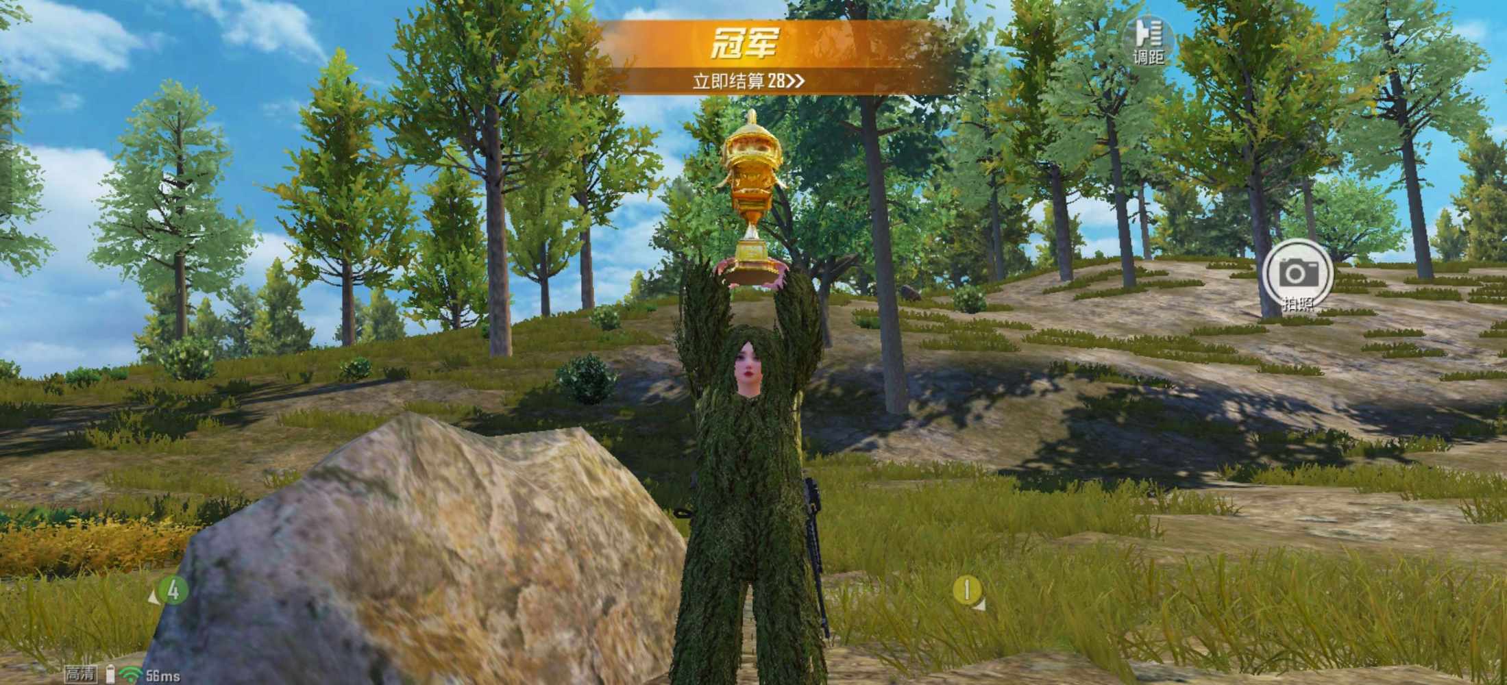 ℳঞ ໌້ᮨ清醒ღ᭄发布的第3张图片