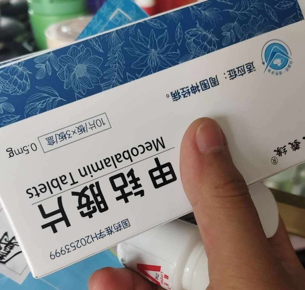一个幸运蛋.发布的第1张图片