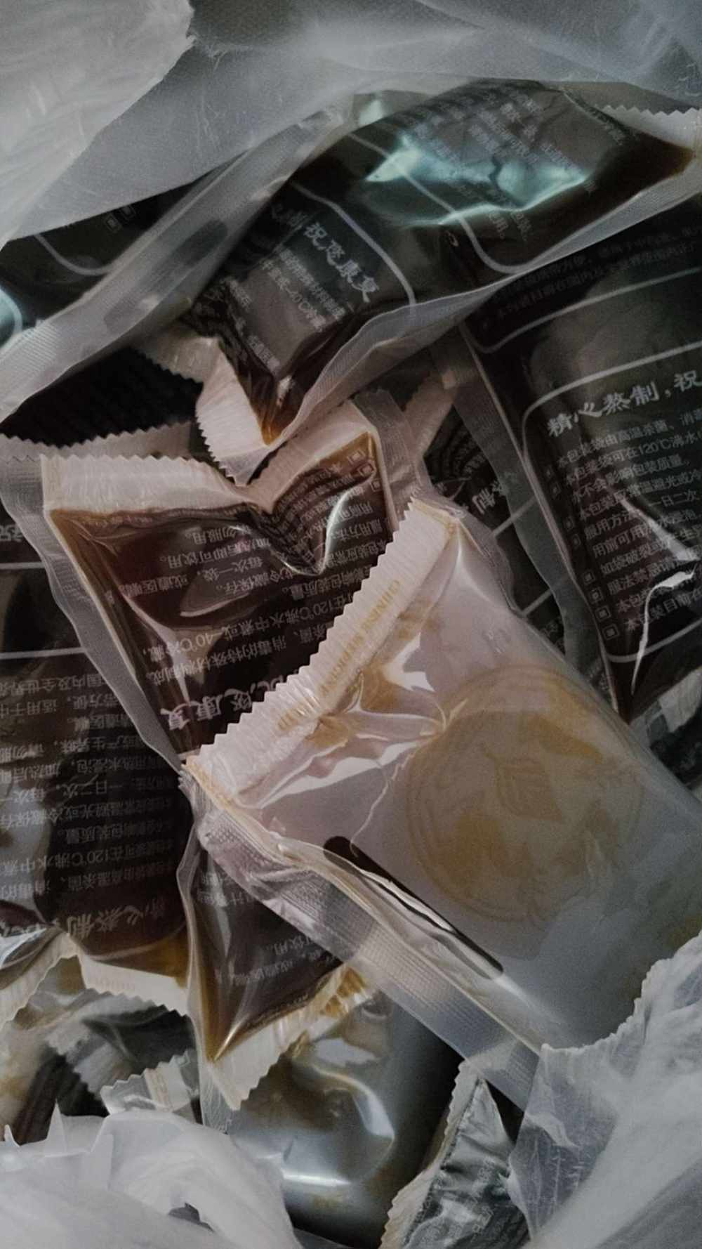 一个幸运蛋.发布的第3张图片
