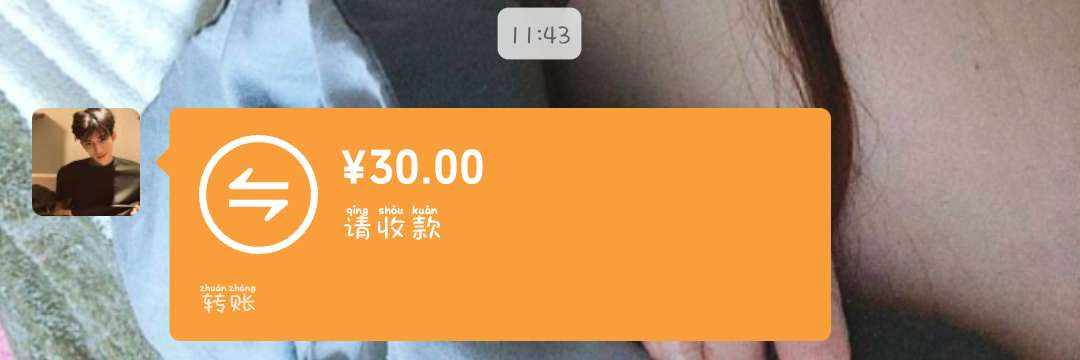 宝儿姐姐 "发布的第2张图片