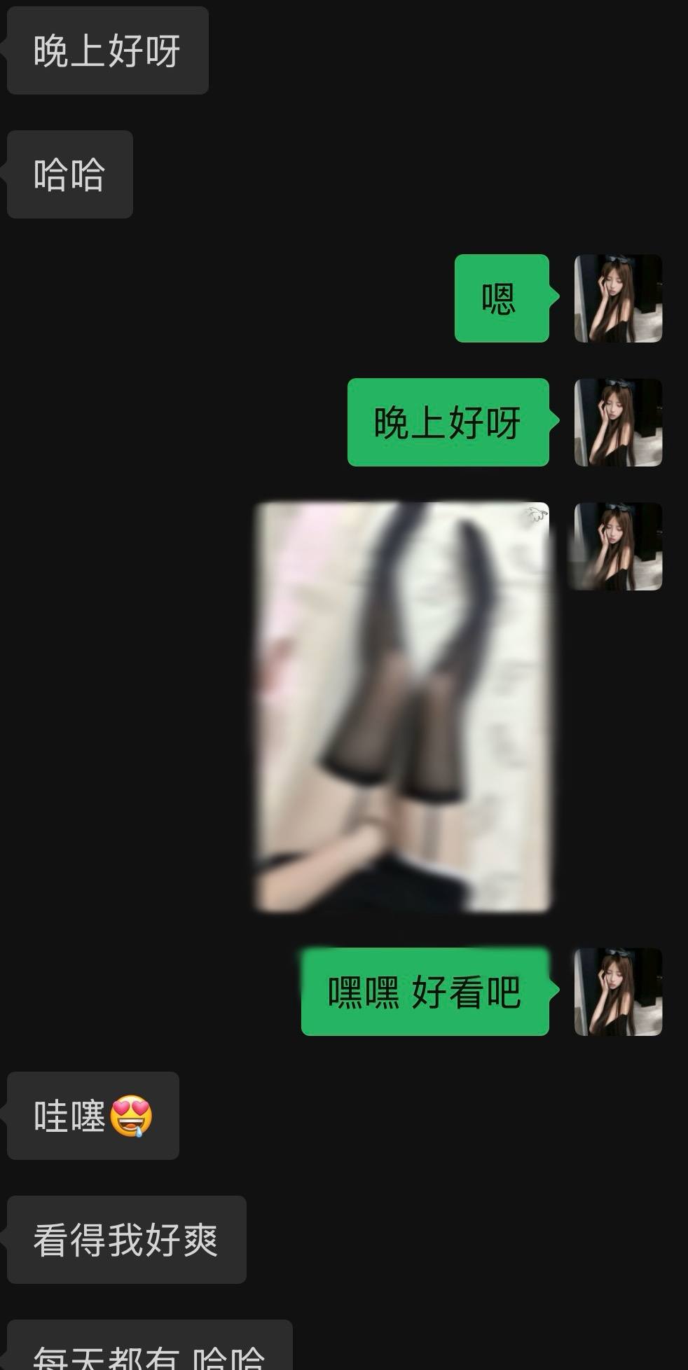 痛苦源于记忆发布的第1张图片